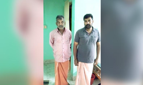 കാട്ടിറച്ചിയുമായി വയോധികനും മകനും അറസ്​റ്റിൽ