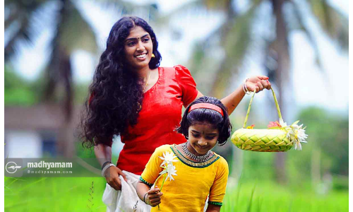 ന​ല്ലോ​ണം സൂക്ഷി​ച്ചോ​ണം