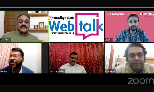 ബിസിനസ്​ സംരംഭങ്ങൾക്ക്​ ജീവൻ നൽകാൻ കേന്ദ്ര-സംസ്ഥാന സർക്കാർ പദ്ധതികൾ