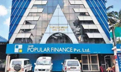 പോപ്പുലർ ഫിനാൻസ്​: ഉടമയുടെ മക്കളെ പത്തനംതിട്ടയിലെത്തിക്കും