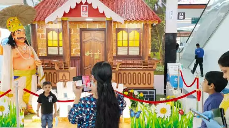 ഓൺലൈൻ ഓണാഘോഷത്തിന്​ ഒരുക്കം