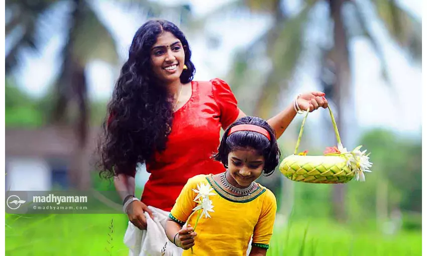 ന​ല്ലോ​ണം സൂക്ഷി​ച്ചോ​ണം