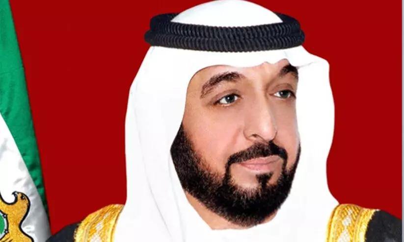 48 വർഷം മുമ്പത്തെ വിലക്ക് നീക്കി; ഇസ്രയേൽ ബഹിഷ്കരണം യു.എ.ഇ അവസാനിപ്പിച്ചു 48 വർഷം മുമ്പത്തെ വിലക്ക് നീക്കി; ഇസ്രയേൽ ബഹിഷ്കരണം യു.എ.ഇ അവസാനിപ്പിച്ചു