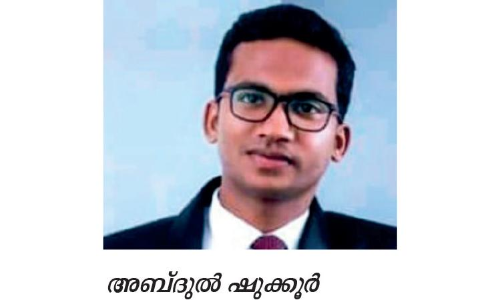 ബിറ്റ്കോയിൻ നിക്ഷേപം; അ​ബ്​​ദു​ൽ ഷുക്കൂർ വധത്തിന് ഒരാണ്ട്
