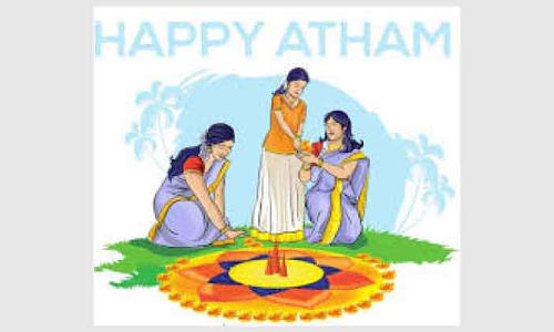 ഇന്ന് ഉത്രാടപ്പാച്ചിൽ: നാളെ ചിത്തം കവരും തിരുവോണം