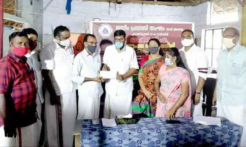 ഖ​സീം പ്ര​വാ​സി സം​ഘം കു​ടും​ബ​സ​ഹാ​യം വി​ത​ര​ണം ചെ​യ്തു