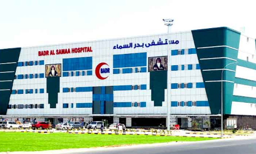 ബദർ അൽ സമ ആശുപത്രി സുഹാറിൽ പ്രവർത്തനമാരംഭിച്ചു
