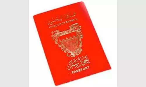 പാസ്പോർട്ട് നഷ്ടമാകൽ പരാതികൾ കൂടുന്നു പാസ്പോർട്ട് നഷ്ടമാകൽ പരാതികൾ കൂടുന്നു