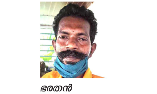 പ്രായപൂർത്തിയാകാത്ത പെൺകുട്ടിയെ ബലാത്സംഗം ചെയ്​തയാൾ പിടിയിൽ