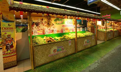 മൂന്ന്​ ഓണസദ്യക്ക്​ ഒന്ന്​ സൗജന്യം, 15 തരം പായസം... സഫാരി ഒരുക്കുന്നു ഓണവിസ്​മയം