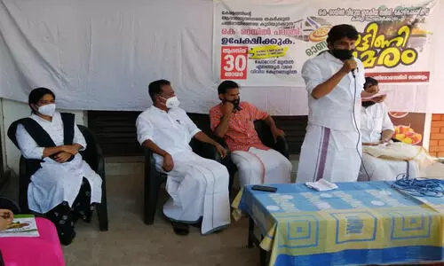 അതിവേഗ റെയിൽപാതക്കെതിരെ ​േകാഴിക്കോട്​ ജില്ലയിലെങ്ങും പട്ടിണിസമരം