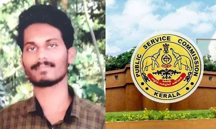 റാങ്ക് ലിസ്​റ്റ്​ റദ്ദാക്കിയതല്ല, കാലാവധി പൂർത്തിയാവുകയായിരുന്നു -പി.എസ്.സി