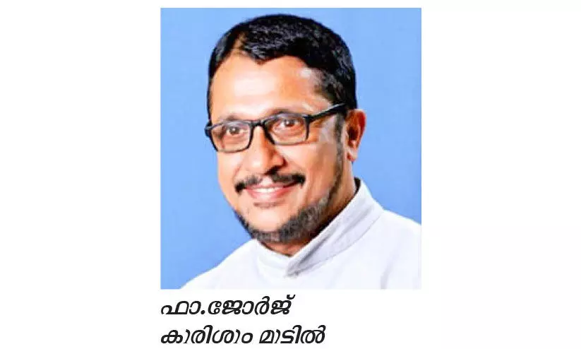 ഫാ. ജോർജ് കുരിശുംമൂട്ടിൽ കോട്ടയം അതിരൂപത സഹായമെത്രാൻ