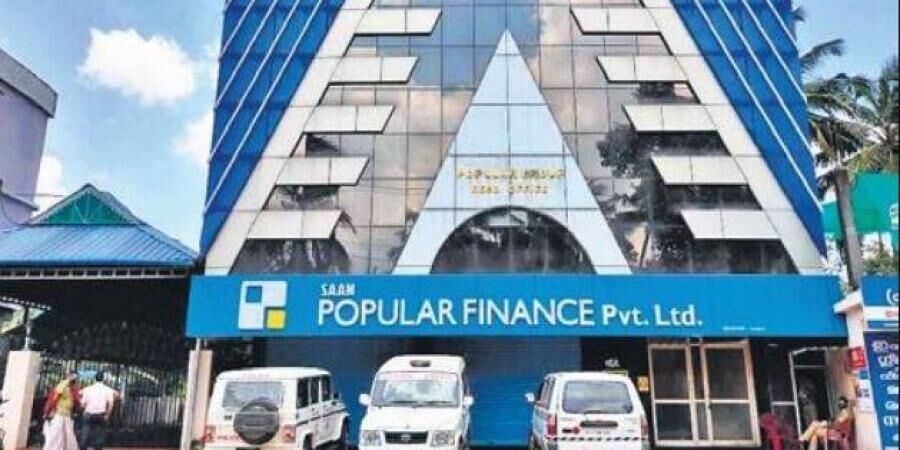 പോ​പു​ല​ർ ഫി​നാ​ൻ​സ്​; കോട്ടയത്ത്​ 30 പരാതികൾ; ഇതുവരെയുള്ള നഷ്​ടം ​മൂന്ന്​​ കോടി