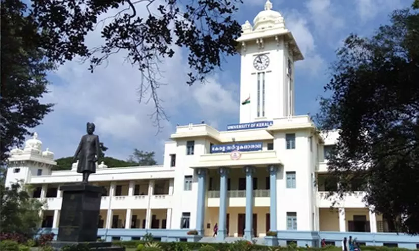 പരീക്ഷഫലങ്ങൾ സമയബന്ധിതമായി പ്രസിദ്ധീകരിക്കും –കേരള സർവകലാശാല പരീക്ഷഫലങ്ങൾ സമയബന്ധിതമായി പ്രസിദ്ധീകരിക്കും –കേരള സർവകലാശാല