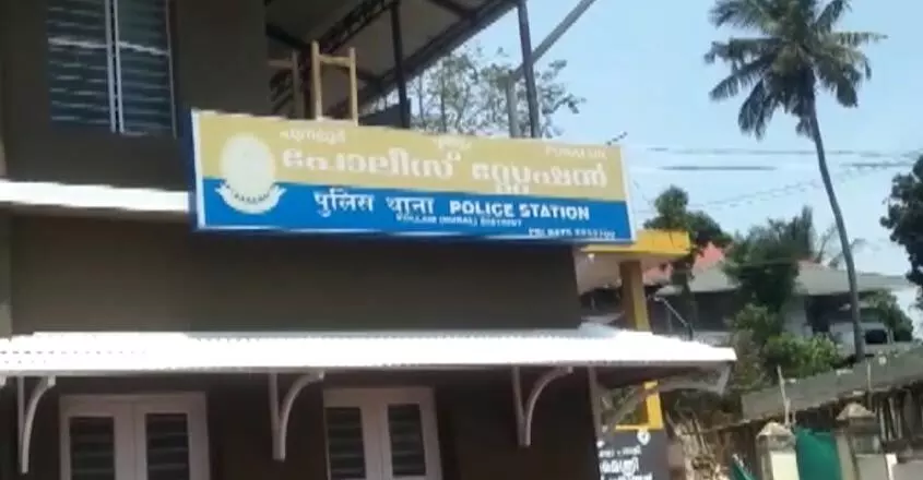 punaloor police station punaloor police station