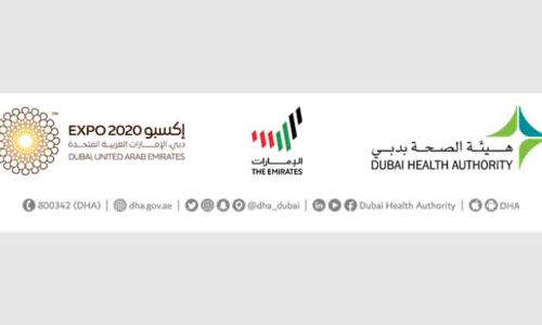 സ്​കൂൾ തുറക്കൽ: ഹെൽപ്​ലൈനുമായി ഡി.എച്ച്​.എ