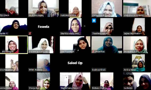 ത​നി​മ വ​നി​ത വി​ങ് സൗ​ഹൃ​ദ സം​ഗ​മം സം​ഘ​ടി​പ്പി​ച്ചു