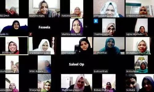 ത​നി​മ വ​നി​ത വി​ങ് സൗ​ഹൃ​ദ സം​ഗ​മം സം​ഘ​ടി​പ്പി​ച്ചു