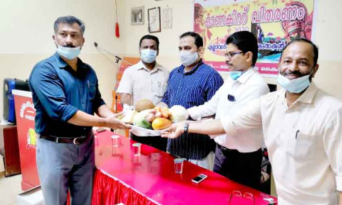 കൈരളി ഓണക്കിറ്റ് വിതരണം