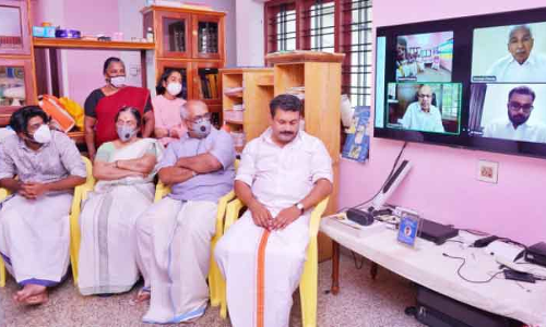 പത്മശ്രീ സി.കെ. മേനോൻ വിദ്യാഭ്യാസ അവാർഡ്​ വിതരണം