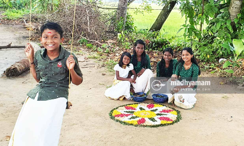 ഒാണം പൊന്നോണം...