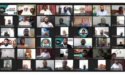 ബുദ്ധിയുടെ മതം, മാനവതയുടെ ജീവൻ: കെ.എൻ.എം ഗൾഫ് മേഖല കാമ്പയിന് തുടക്കമായി