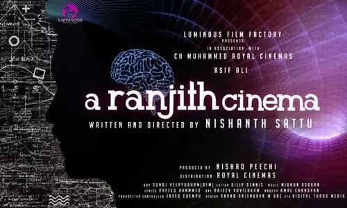 രഹസ്യങ്ങൾ ഒളിപ്പിച്ച് എ രഞ്ജിത്ത് സിനിമ; വ്യത്യസ്​ത ടൈറ്റിലുമായി ആസിഫ്​ അലി ചിത്രം