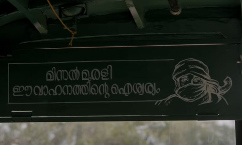 മലയാളത്തിലെ ലക്ഷണമൊത്ത സൂപ്പർഹീറോ മിന്നൽ മുരളിയുടെ വെടിക്കെട്ട്​ ടീസർ