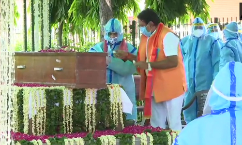 പ്രണബ് മുഖര്‍ജിക്ക് വിട; ഭൗതിക ശരീരം സംസ്കരിച്ചു