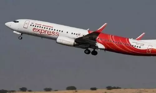 വന്ദേ ഭാരത് മിഷൻ: സൗദിയിൽ നിന്നുള്ള എയർ ഇന്ത്യ എക്സ്പ്രസ് ടിക്കറ്റുകൾ ഓൺലൈൻ വഴിയെടുക്കാം വന്ദേ ഭാരത് മിഷൻ: സൗദിയിൽ നിന്നുള്ള എയർ ഇന്ത്യ എക്സ്പ്രസ് ടിക്കറ്റുകൾ ഓൺലൈൻ വഴിയെടുക്കാം