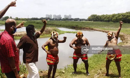 ആർപ്പോ.....