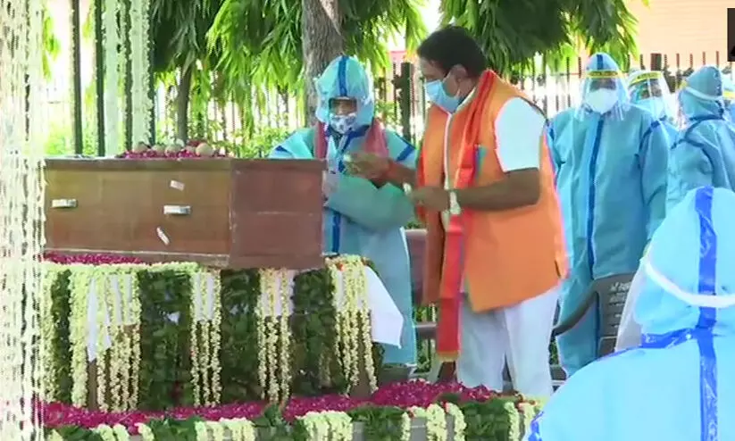 പ്രണബ് മുഖര്‍ജിക്ക് വിട; ഭൗതിക ശരീരം സംസ്കരിച്ചു