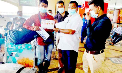 പി.എം.എഫ് 11ാമത്​ ചാർ​േട്ടഡ്​ വിമാനയാത്ര