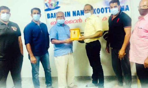 നന്തി കൂട്ടായ്​മ യാത്രയയപ്പ്​ നൽകി