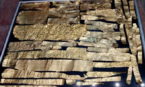 വിദേശത്തുനിന്ന് കടത്താൻ ശ്രമിച്ച 226 ഗ്രാം സ്വർണം പിടികൂടി വിദേശത്തുനിന്ന് കടത്താൻ ശ്രമിച്ച 226 ഗ്രാം സ്വർണം പിടികൂടി