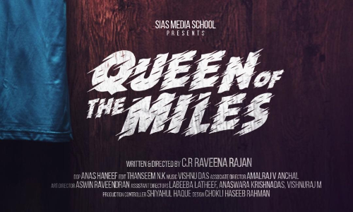 പി.യു. ചിത്രയുടെ ജീവിതം സ്​ക്രീനിലേക്ക്​