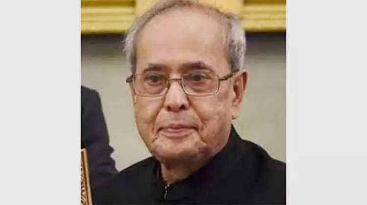 മുൻ രാഷ്​ട്രപതി പ്രണബ്‌ മുഖർജിയുടെ നിര്യാണത്തിൽ അനുശോചനം