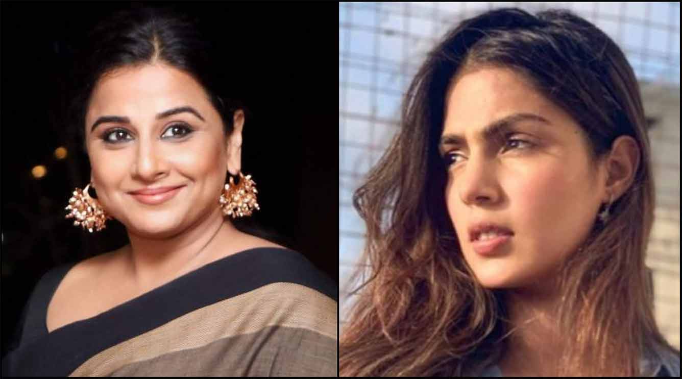 റിയ ചക്രവർത്തിയെ വില്ലത്തിയാക്കാനുള്ള നീക്കത്തിൽ ഹൃദയം നുറുങ്ങുന്നു- വിദ്യാബാലൻ റിയ ചക്രവർത്തിയെ വില്ലത്തിയാക്കാനുള്ള നീക്കത്തിൽ ഹൃദയം നുറുങ്ങുന്നു- വിദ്യാബാലൻ