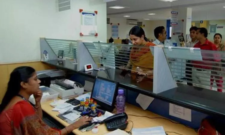 ബാങ്ക്​ ക്ലർക്ക്​: 1559 ഒഴിവുകൾ, യോഗ്യത - ബിരുദവും കമ്പ്യൂട്ടർ പരിജ്ഞാനവും