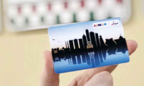 അജ്മാന്‍ മസര്‍ കാര്‍ഡ് ഇനി പുതിയ രൂപത്തില്‍