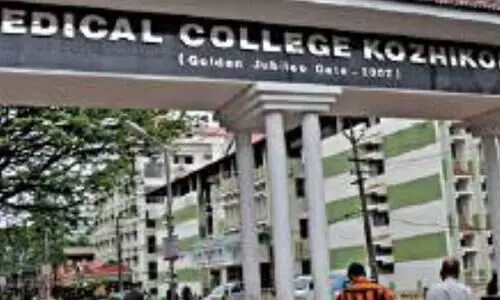 മെഡിക്കൽ കോളജ് മാതൃശിശു സംരക്ഷണകേന്ദ്രത്തിലെ ഏഴു സുരക്ഷാജീവനക്കാർക്ക് കോവിഡ്