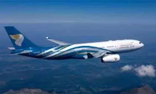 ജീവനക്കാരോട് വേതനമില്ലാത്ത അവധിയിൽ പ്രവേശിക്കാൻ നിർദേശിച്ച് ഒമാൻ എയർ ജീവനക്കാരോട് വേതനമില്ലാത്ത അവധിയിൽ പ്രവേശിക്കാൻ നിർദേശിച്ച് ഒമാൻ എയർ