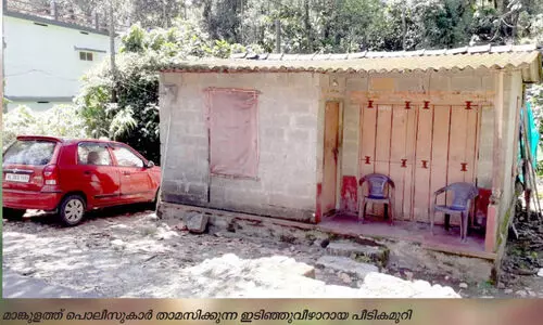 മാങ്കുളത്ത്​ പൊലീസുകാർക്ക് നരകമായി ഒരു ഔട്ട്​പോസ്​റ്റ്​