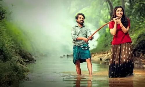 എല്ലാ നാട്ടിലുമുണ്ടാകും ഒരു മണിയറയിലെ അശോകൻ