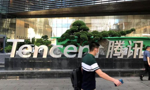 Tencent