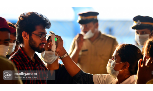 ഇന്ന് 1553 പേർക്ക് കോവിഡ്; 1950 പേർക്ക് രോഗമുക്തി ഇന്ന് 1553 പേർക്ക് കോവിഡ്; 1950 പേർക്ക് രോഗമുക്തി