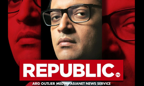 ടി.ആർ.പി തട്ടിപ്പ്​: മുംബൈ പൊലീസിനോട്​ അന്വേഷണം നിർത്തണമെന്ന്​ ആവശ്യപ്പെട്ട്​ റിപബ്ലിക്​ ടി.വി