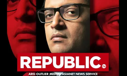 ടി.ആർ.പി തട്ടിപ്പ്​: മുംബൈ പൊലീസിനോട്​ അന്വേഷണം നിർത്തണമെന്ന്​ ആവശ്യപ്പെട്ട്​ റിപബ്ലിക്​ ടി.വി