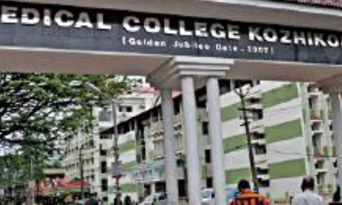 മെഡിക്കൽ കോളജ് മാതൃശിശു സംരക്ഷണകേന്ദ്രത്തിലെ ഏഴു സുരക്ഷാജീവനക്കാർക്ക് കോവിഡ് മെഡിക്കൽ കോളജ് മാതൃശിശു സംരക്ഷണകേന്ദ്രത്തിലെ ഏഴു സുരക്ഷാജീവനക്കാർക്ക് കോവിഡ്